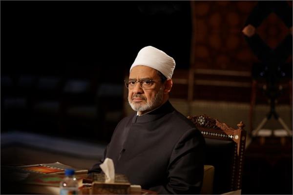 شيخ الأزهر يُدينُ بشدَّة تصريحات نتنياهو بشأن ما يسمى بـ «رؤية إسرائيل الكبرى»