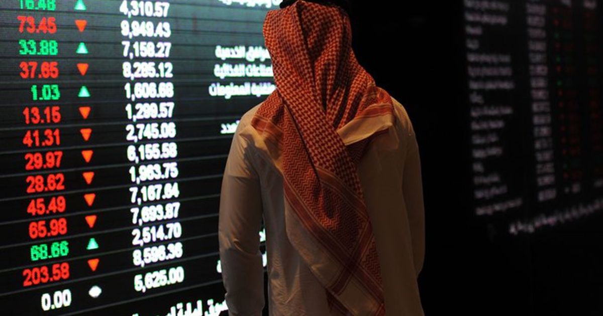 السعودية تخفض قيمة استثماراتها في المشاريع العملاقة.. وتراجع أسعار النفط – عربي21