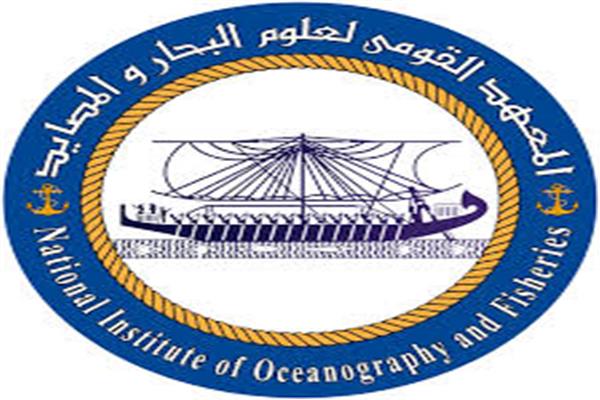 مصر وتونس توقعان برتوكول تعاون في مجال علوم البحار والمصايد