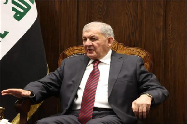 الرئيس العراقي: ملتزمون بدعم الجهود الدولية لمواجهة الإرهاب