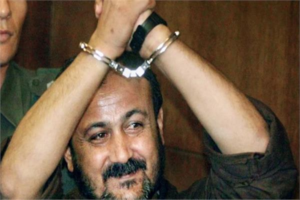 خاص| هل يُفرج عن مروان البرغوثي في صفقة الأسرى المحتملة؟.. مسؤول يوضح