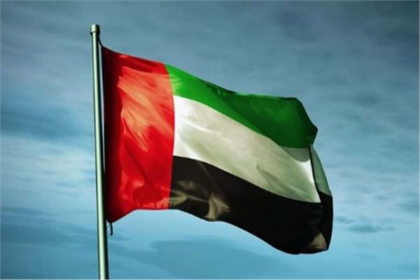 الإمارات تدين الاستيطان والتصعيد العسكري الإسرائيلي في غزة