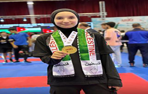 “فدائي الكاراتيه” يتبوأ المركز الخامس في البطولة العربية بالأردن