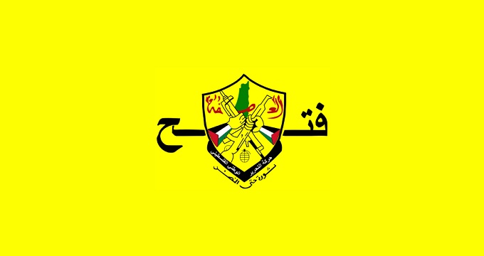 بيان الأمم المتحدة والهيئات المختصة دخول قطاع غزة حالة مجاعة ‏شهادة دامغة على الكارثة غير المسبوقة التي يتعرض لها شعبنا-الحياة الجديدة