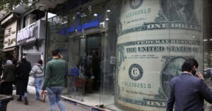 جهاز سيادي يخالف تعهدات مصر لصندوق النقد ويشتري شركة حكومية – عربي21
