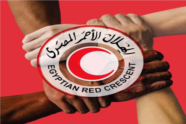 الهلال الأحمر: قافلة «زاد العزة» تحمل 3500 طن مساعدات إغاثية لغزة