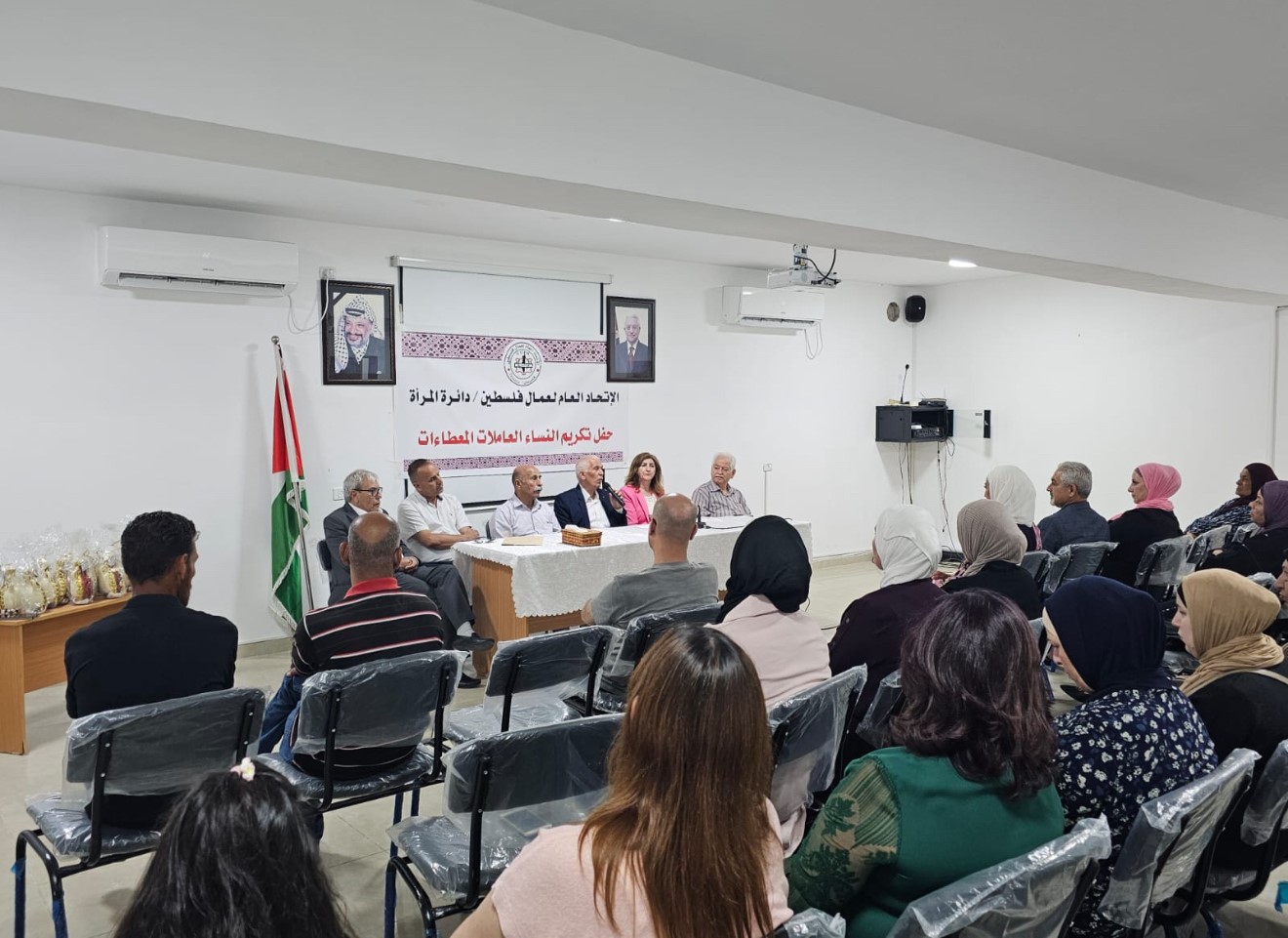 الاتحاد العام لعمال فلسطين يعقد اجتماعه الدوري السابع للأمانة العامة-الحياة الجديدة