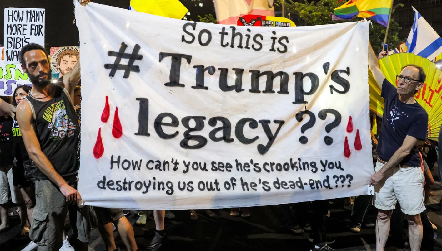 تقرير الجوع لن يردع نتنياهو عن احتلال مدينة غزة… وترامب يُوفّر له الغطاء لرفض الاتّفاق مع ‘حماس’