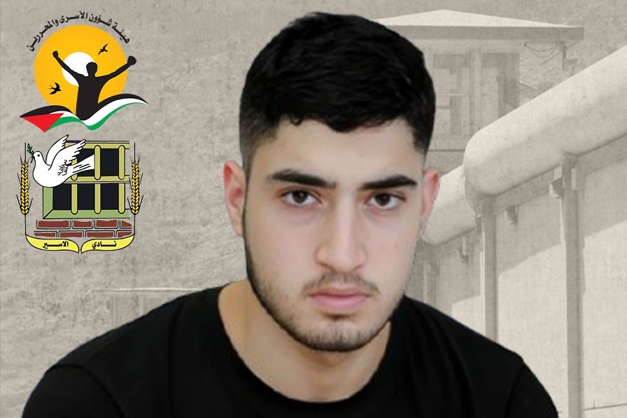 استشهاد معتقل متأثرا بجروحه برصاص الاحتلال في الخليل-الحياة الجديدة