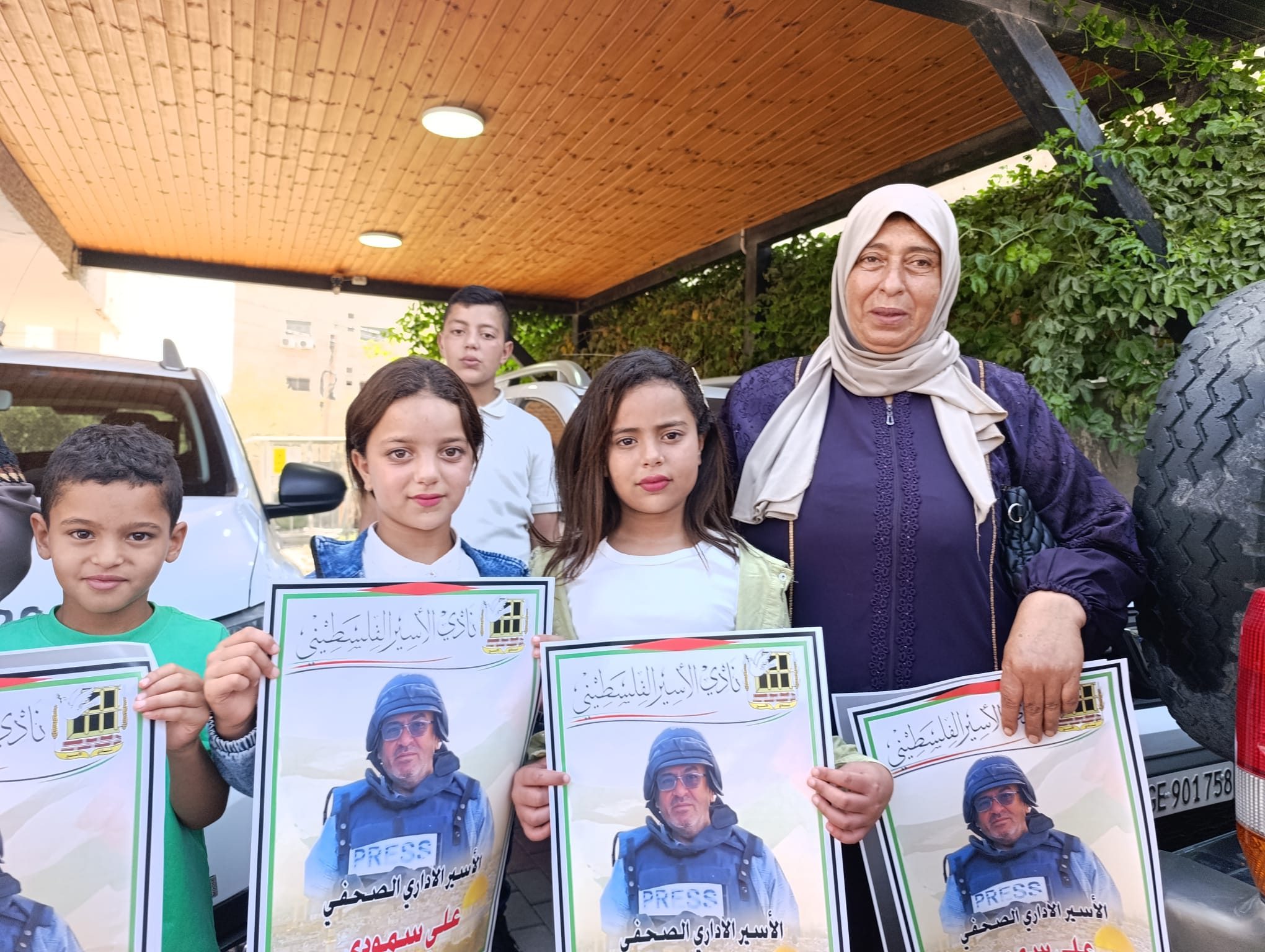 جنين تساند الصحفي الأسير علي سمودي-الحياة الجديدة