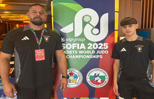 فلسطين تشارك في منافسات بطولة العالم للجودو ببلغاريا