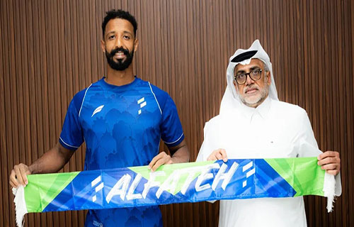الفتح السعودي يتعاقد مع الحارس أمين بخاري