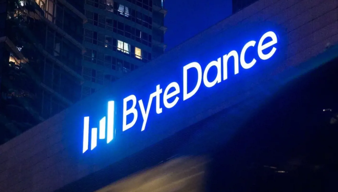 بايت دانس تُحدّد تقييمها بأكثر من 330 مليار دولار