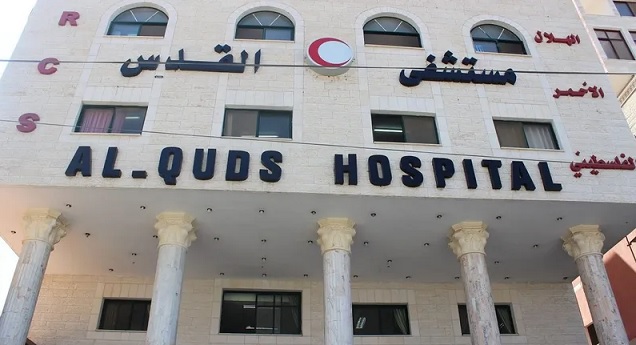 بدء تشغيل قسم القسطرة القلبية في مستشفى القدس بغزة-الحياة الجديدة