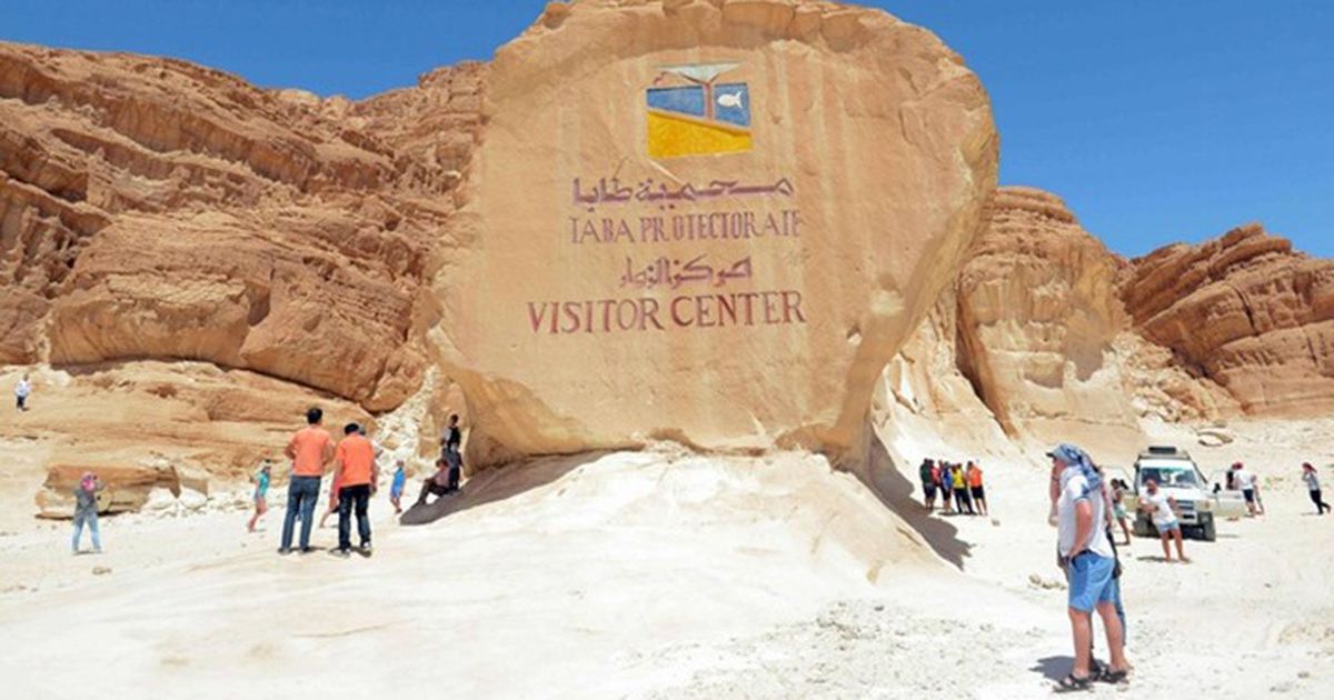 سواحل البحر الأحمر بمصر تنضم إلى عروض البيع الاستراتيجية.. استثمار أم تفريط؟ – عربي21