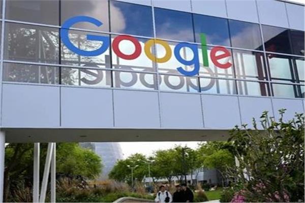 تغريم جوجل 425 مليون دولار بسبب انتهاك خصوصية المستخدمين