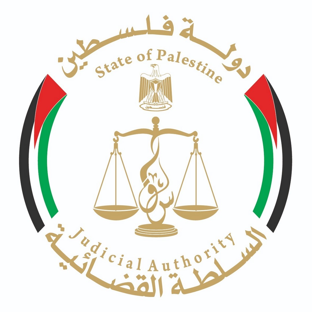 مجلس القضاء الأعلى ينقل مقرات عدد من محاكم التسوية إلى مباني المحاكم النظامية-الحياة الجديدة