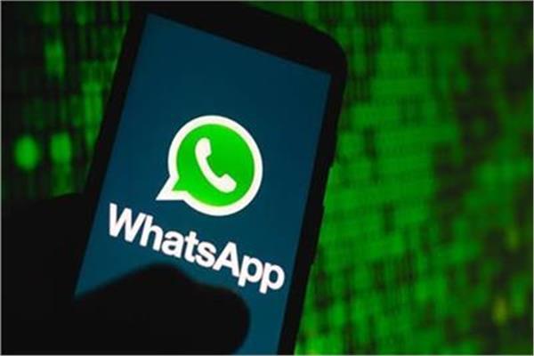 عطل يضرب «واتساب» يمنع المستخدمين من الدخول إلى نسخة الويب