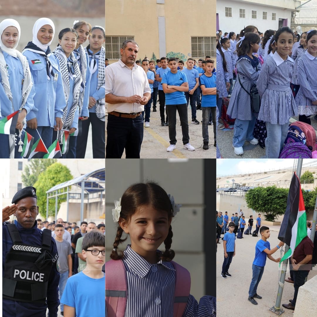 انطلاق العام الدراسي الجديد في محافظات الضفة-الحياة الجديدة