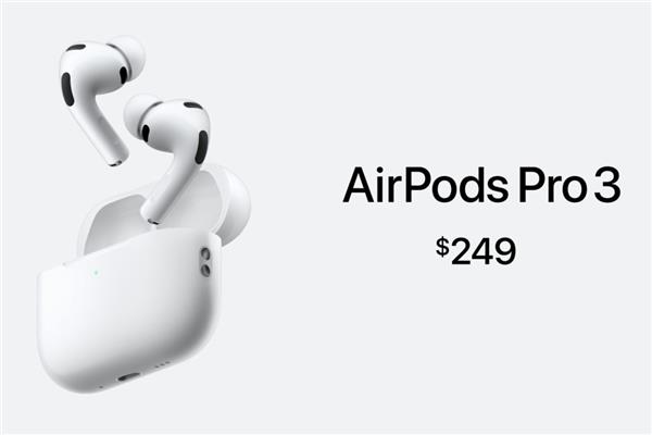 مؤتمر آبل 2025| إطلاق سماعات AirPods Pro 3