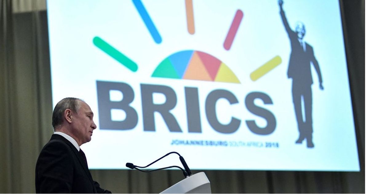 مجموعة بريكس تهاجم سياسات ترامب التجارية وتندد بالابتزاز الجمركي – عربي21