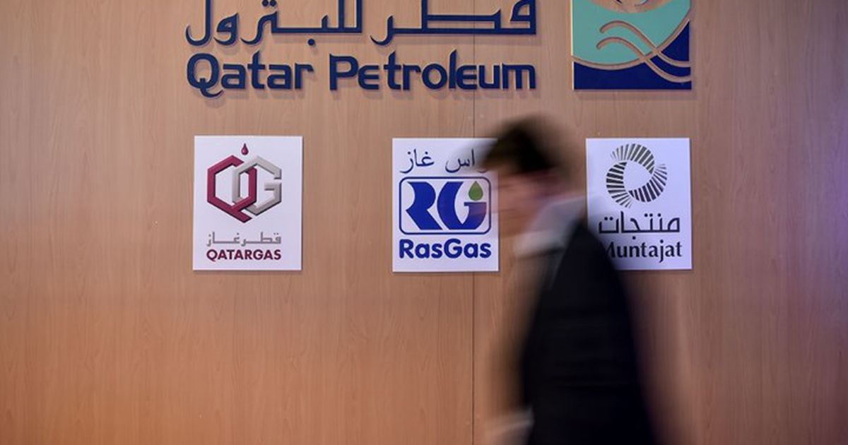 ارتفاع أسعار النفط بعد هجوم الاحتلال الإسرائيلي على قادة حماس في الدوحة – عربي21