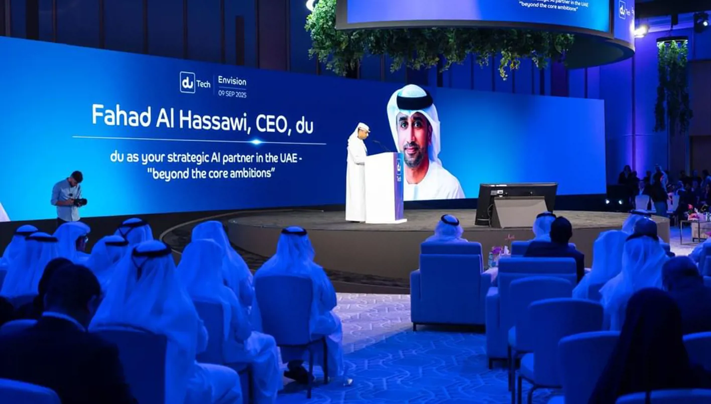 إنفيجن 2025: استشراف الاستراتيجيات ورسم ملامح المستقبل الرقمي في الإمارات