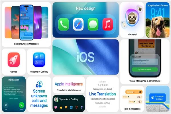 موعد إطلاق تحديث iOS 26 في مصر والعالم.. هل هاتفك متوافق؟