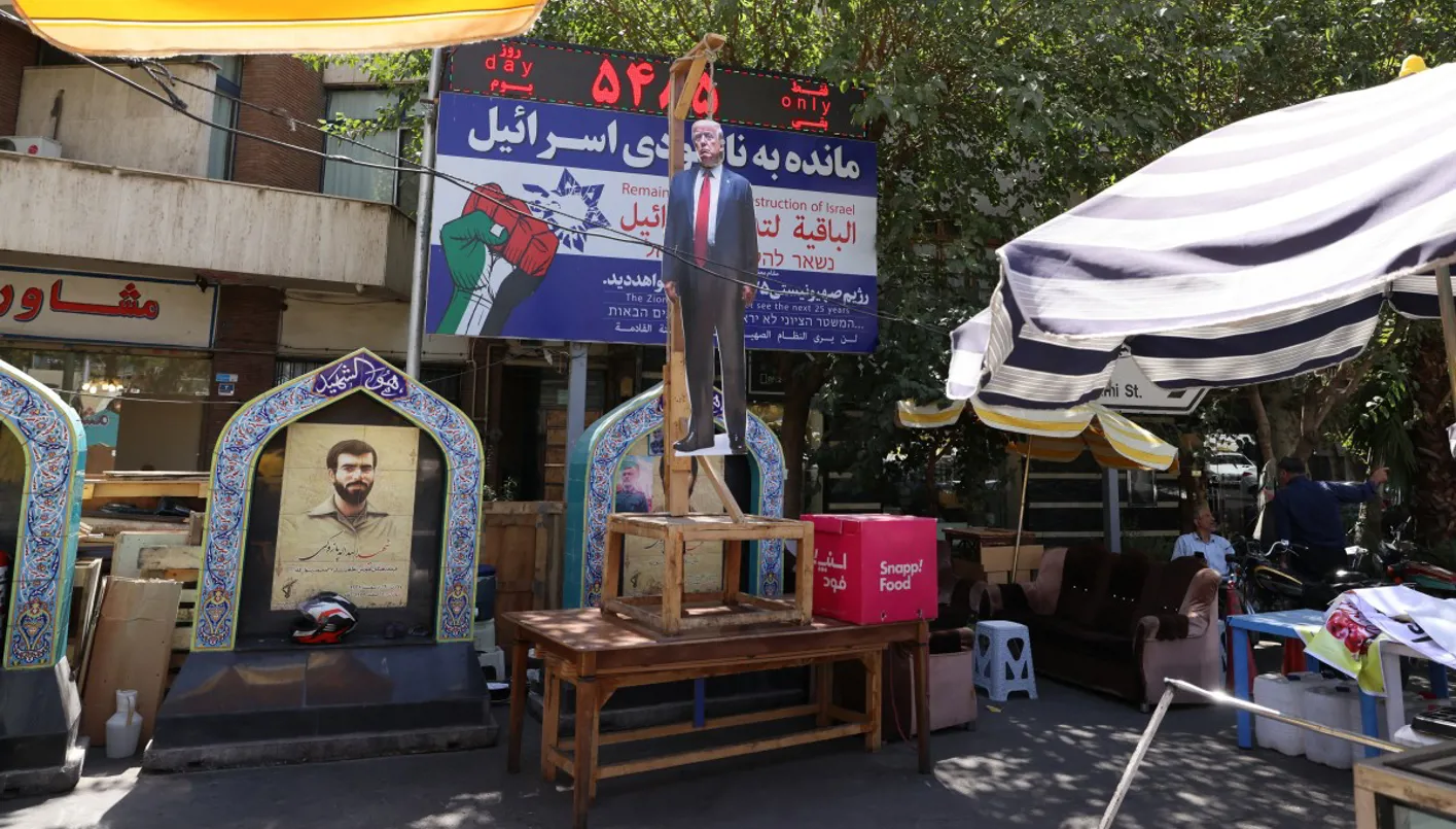 نظرة أميركا لإيران النووية بعد حربها الأخيرة عليها