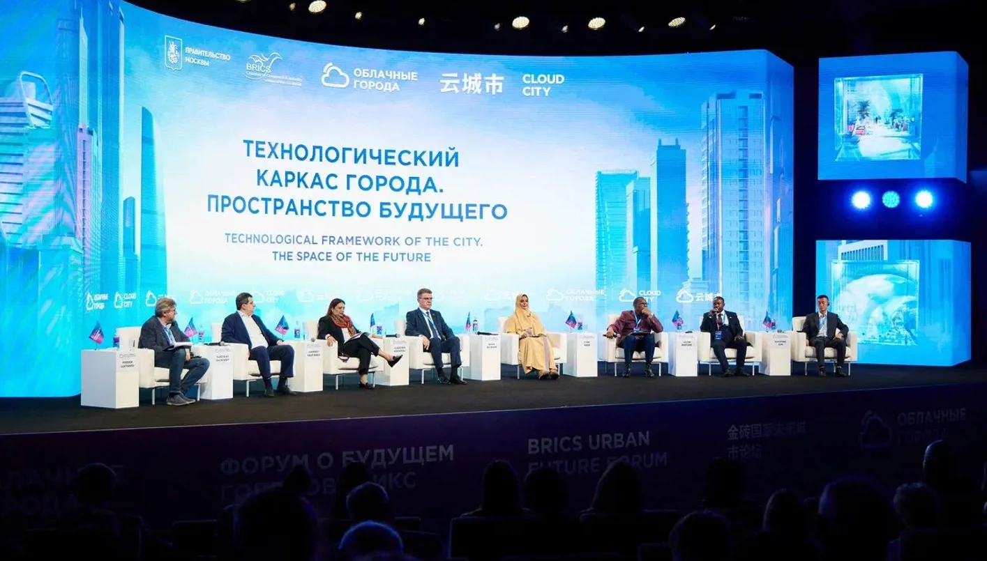 الذكاء الاصطناعي على طاولة منتدى بموسكو: نحو مدن أكثر ذكاءً وإنسانية بحلول 2050 ونيوم السعودية نموذجاً