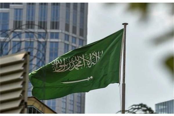 انتخاب السعودية لعضوية مجلس محافظي الوكالة الدولية للطاقة الذرية