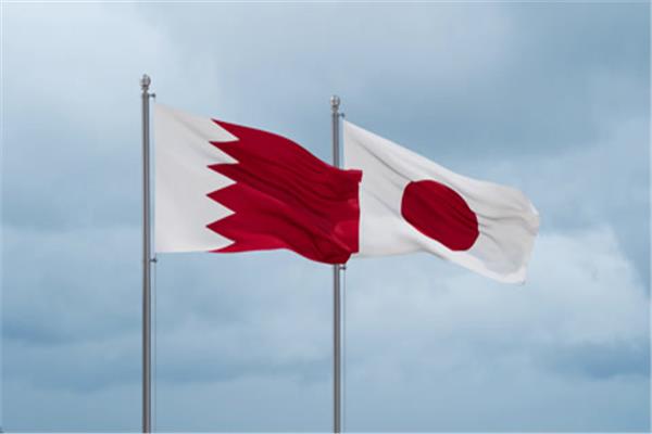 اليابان والبحرين تؤكدان دعمهما لحل الدولتين وتشددان على أمن الملاحة بالبحر الأحمر