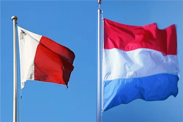لوكسمبورج ومالطا تؤكدان نيتهما الاعتراف بدولة فلسطين