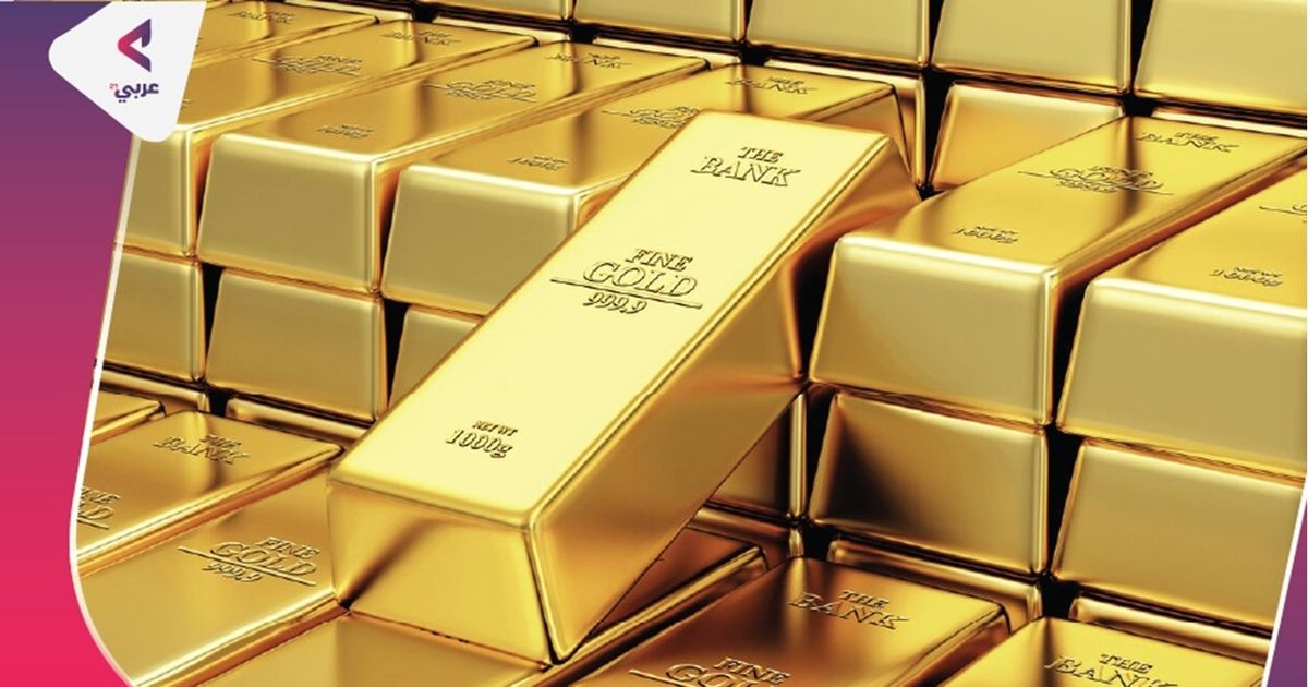 تعرف على حجم احتياطيات الذهب في الدول العربية (إنفوغراف) – عربي21