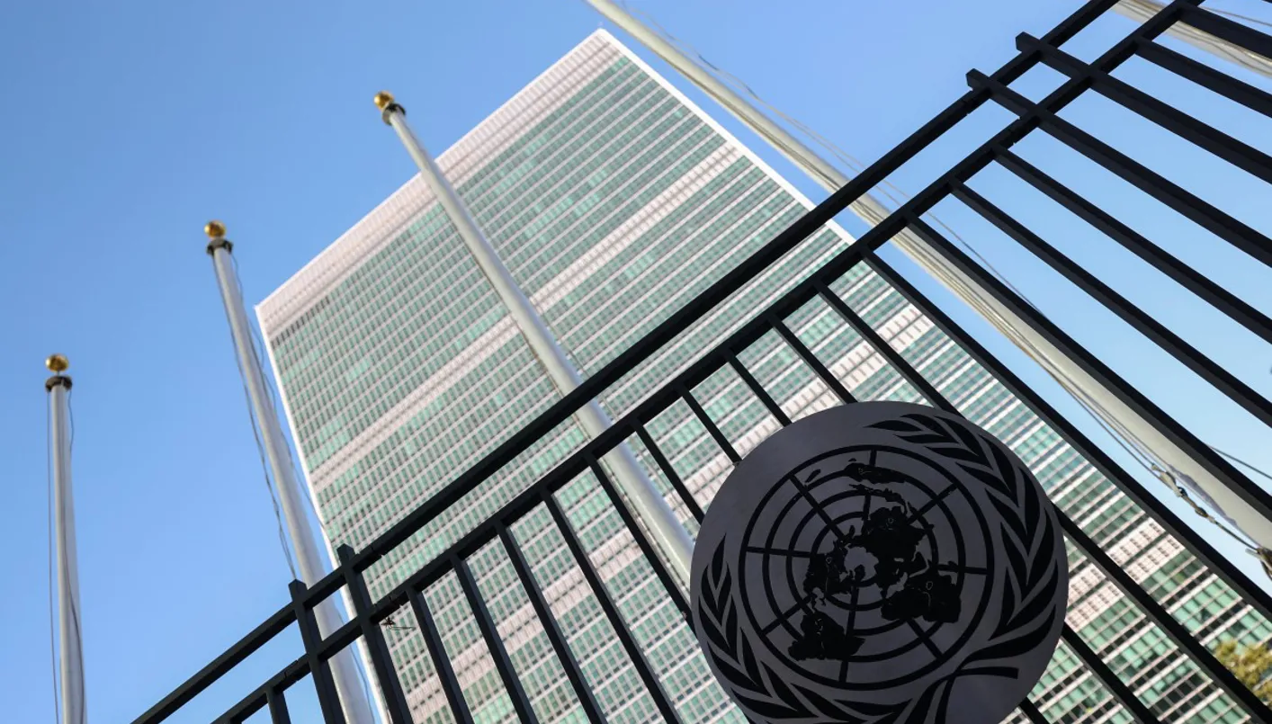 دليل متواضع لأسبوع حافل في الأمم المتحدة: بين الاستعراض الديبلوماسي والاستقواء العسكري الميداني ونجم العام