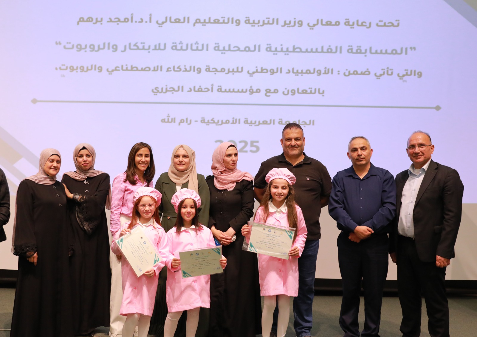 “التربية” تنظم المسابقة الفلسطينية المحلية الثالثة للابتكار والروبوت-الحياة الجديدة