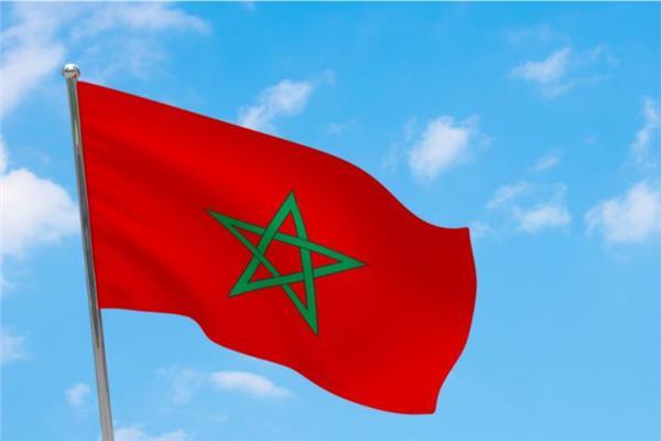 انتخاب المغرب نائبًا لرئيس مجلس محافظي الوكالة الدولية للطاقة الذرية