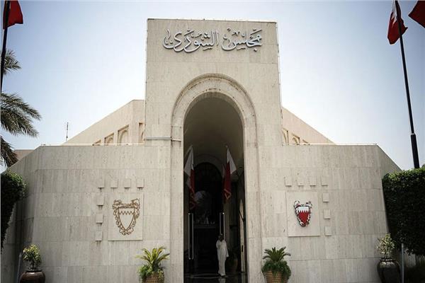 «الشوري البحريني»: العلاقات التاريخية مع باكستان تمثل نموذجًا متقدمًا في الشراكة البناءة