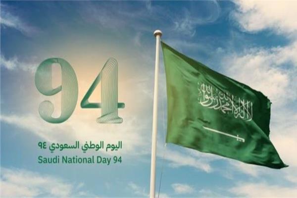 قنصل مصر في جدة يهنئ السعودية باليوم الوطني ويشيد بعمق العلاقات بين البلدين