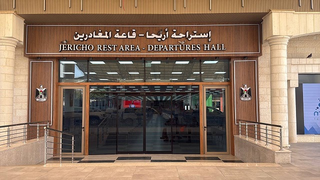 استئناف العمل على معبر الكرامة اعتبارًا من يوم غدٍ الجمعة وفي كلا الاتجاهين-الحياة الجديدة