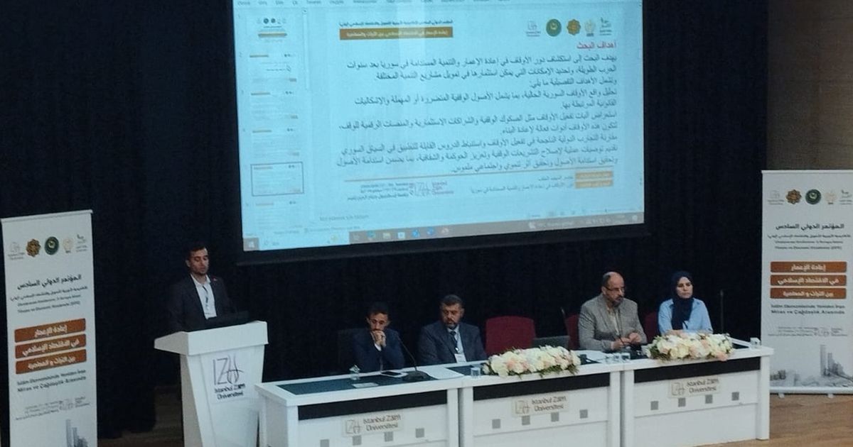 كيف تستفيد غزة من التجربة التركية في إعادة الإعمار؟ – عربي21