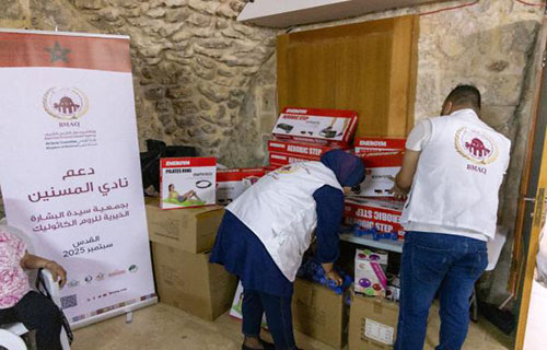 وكالة بيت مال القدس تدعم جمعية البشارة الخيرية للروم الكاثوليك بمعدات رياضية