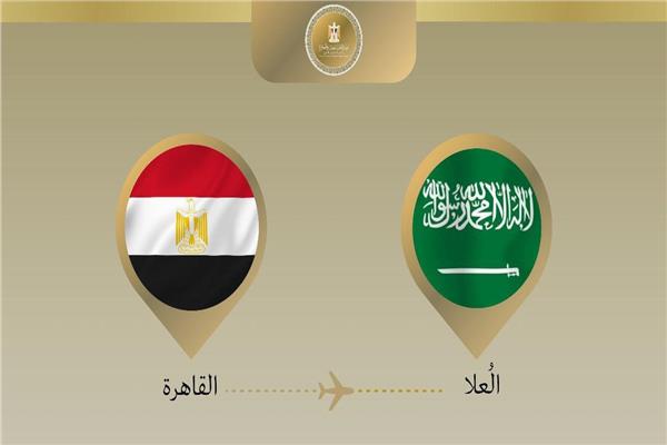 وزير الخارجية يتوجه إلى السعودية للمشاركة في اجتماع قادة ميونخ  