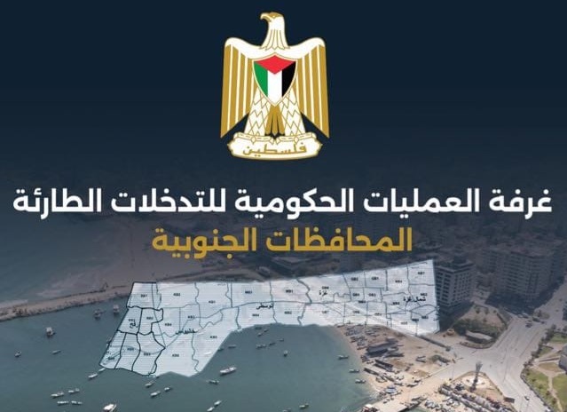 المجاعة تواصل قتل الأطفال وغزة بحاجة عاجلة للمساعدات-الحياة الجديدة