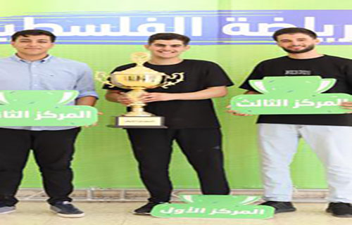 محمد خضور يتوج ببطولة تنس الطاولة في جامعة القدس