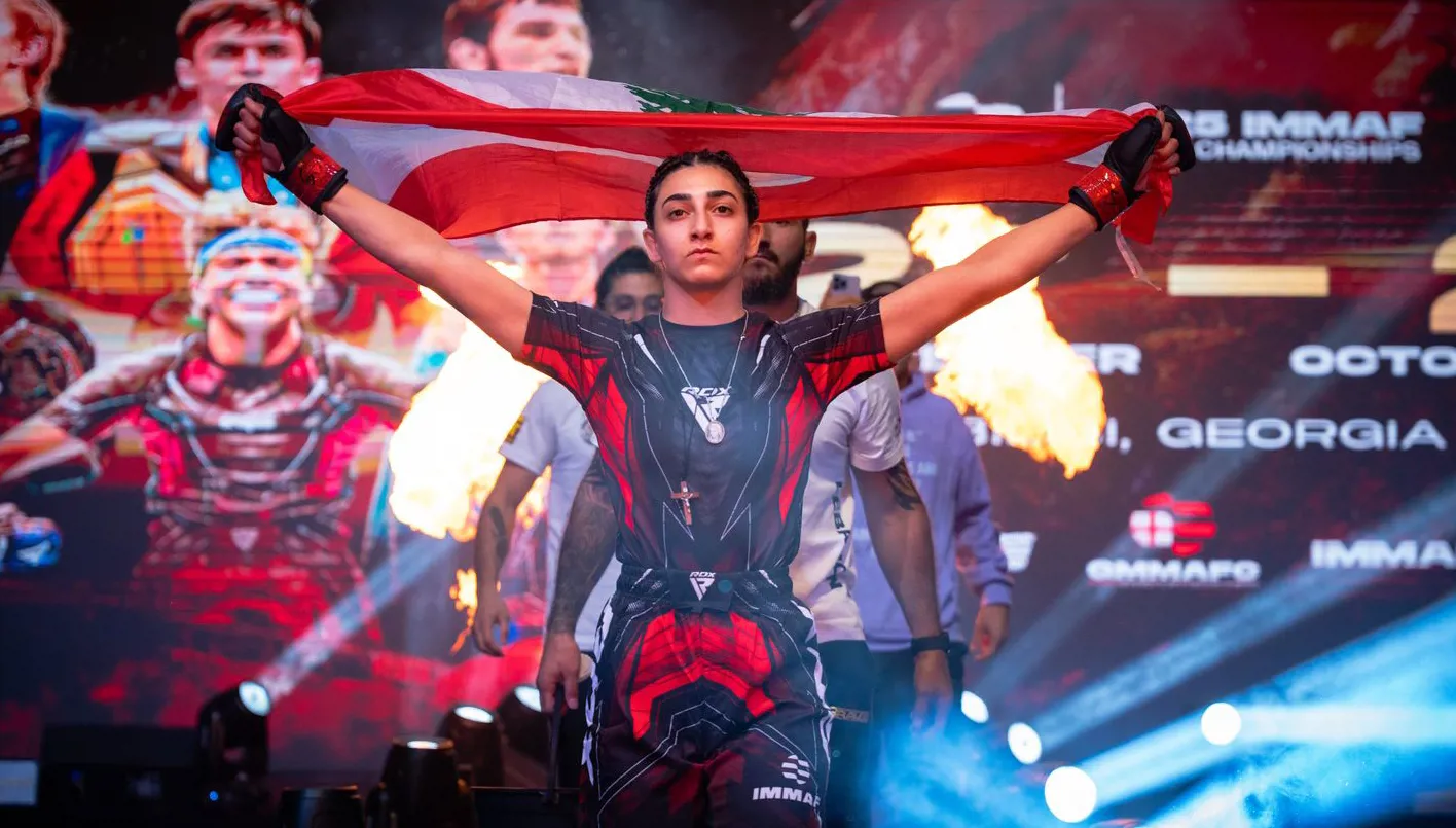 إنجاز للرياضة اللبنانية… سيلفي سماحة تحصد ذهبية بطولة العالم لفنون القتال المختلطة