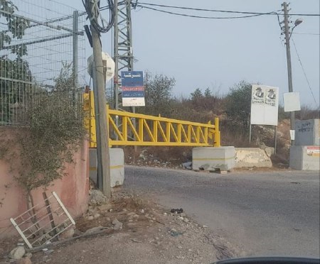 الاحتلال يغلق مدخلي النبي صالح وسنجل شمال رام الله-الحياة الجديدة