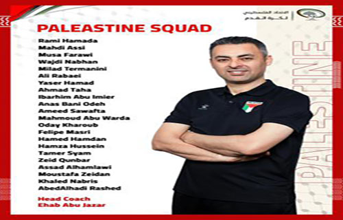 بعثة “الفدائي” تصل الجزائر وتحظى باستقبال دافئ