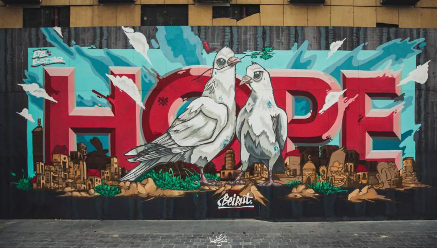 الغرافيتي بين الحرية والهوية: حكايات من شوارع العالم