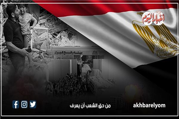 تايم لاين| عامان من حرب غزة دون توقف جهود مصر لحظة بلحظة